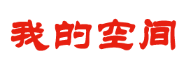 孝义市娱乐网